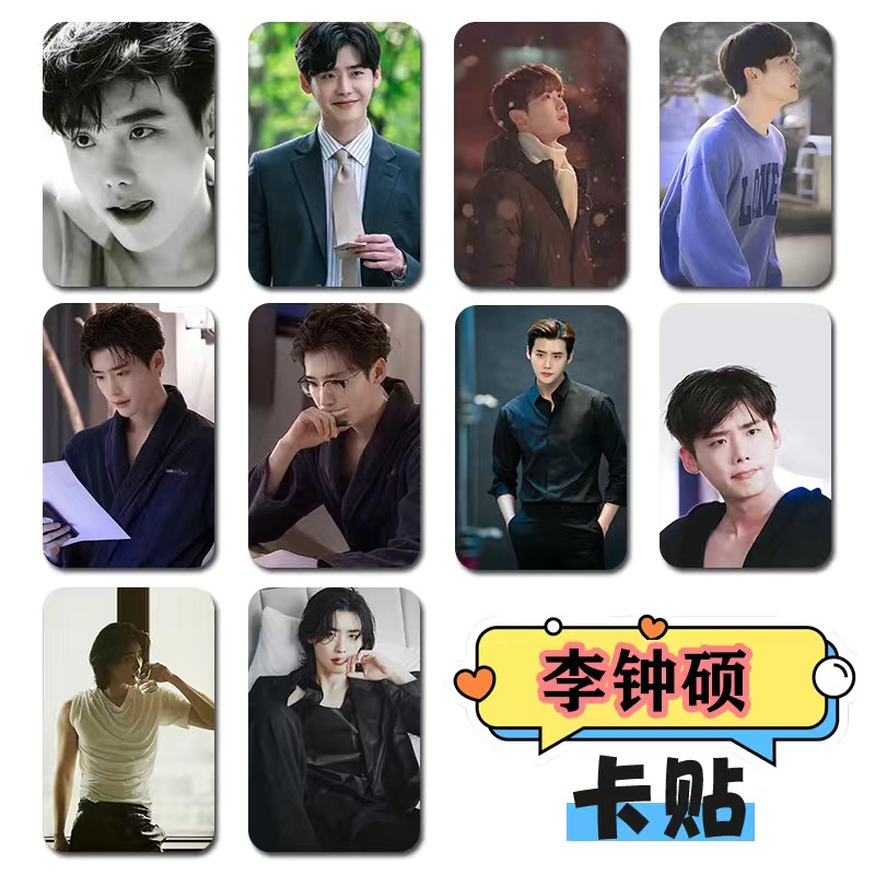 10PC/SET Korean Idol Lee Jong  – Korean Lifestyle & Kids Boutique Bewertung und Preis