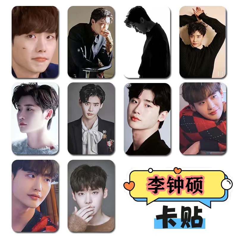 10PC/SET Korean Idol Lee Jong  – Korean Lifestyle & Kids Boutique Bewertung und Preis