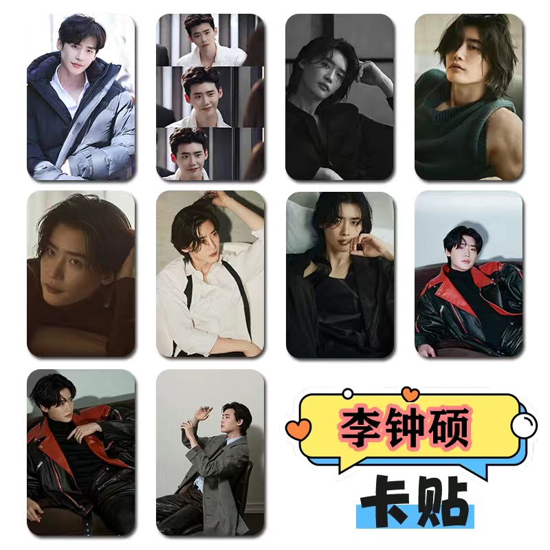 10PC/SET Korean Idol Lee Jong  – Korean Lifestyle & Kids Boutique Bewertung und Preis