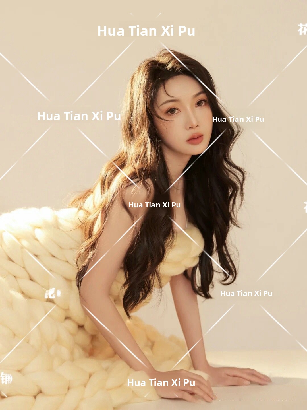 Lush Life Style Korean Style P – Korean Lifestyle & Kids Boutique Bewertung und Preis