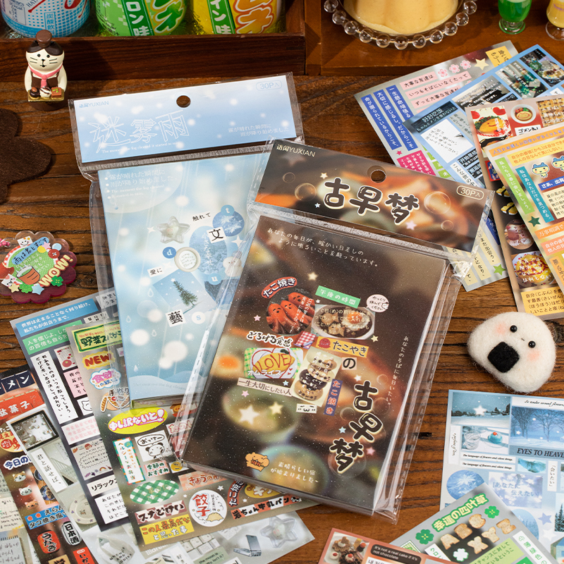 30Sheets Sticker Book Mist Rai – Korean Lifestyle Book Bewertung und Preis