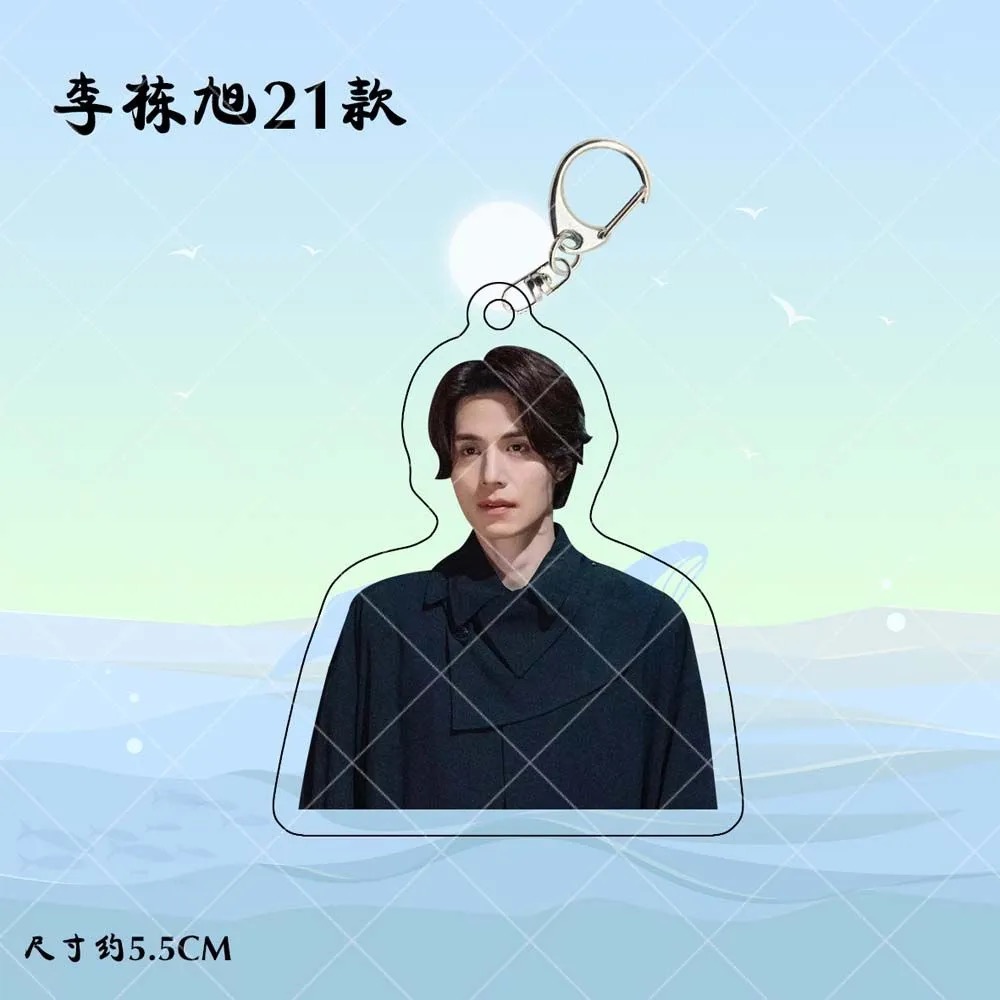 Korean Idol Lee Dong Wook HD P – Korean Lifestyle & Kids Boutique Bewertung und Preis