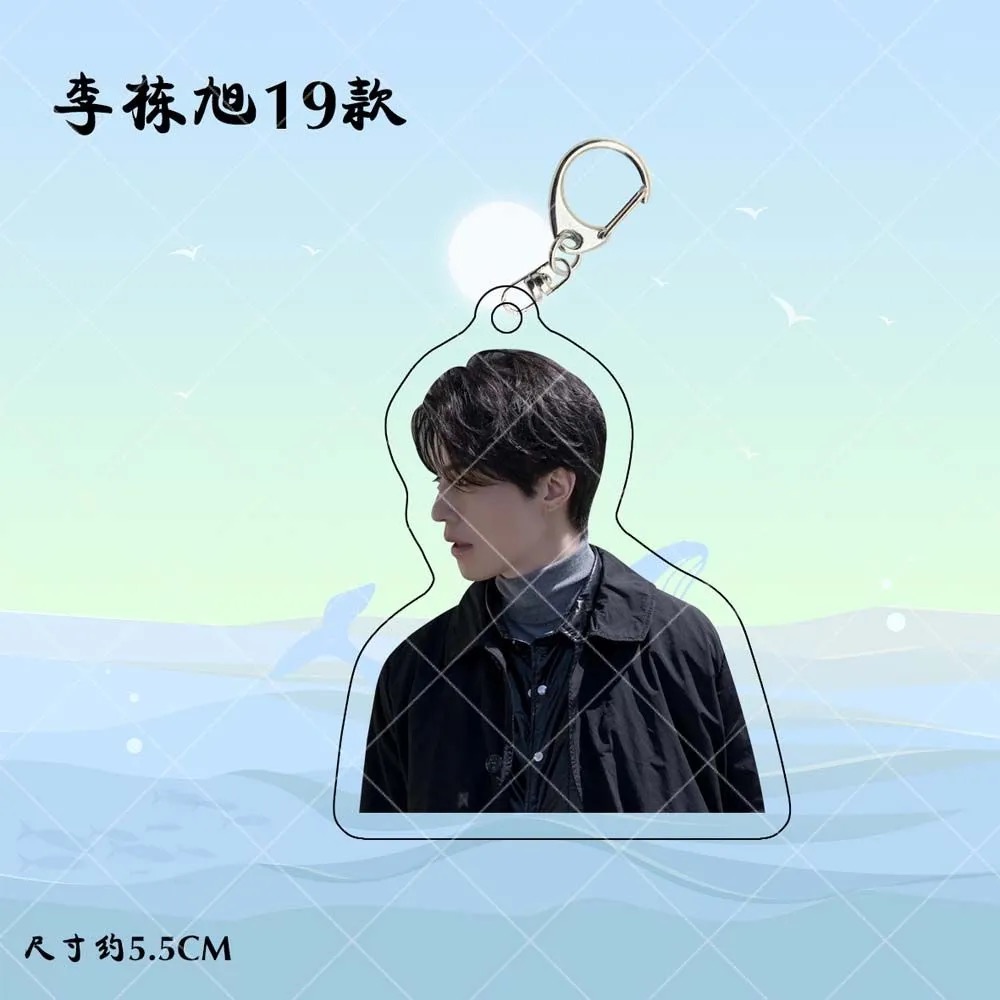 Korean Idol Lee Dong Wook HD P – Korean Lifestyle & Kids Boutique Bewertung und Preis